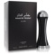 Lattafa Winners Trophy Silver Men's 3.4 Oz Spray