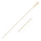 14k Gold Singapore Chain 0.6mm