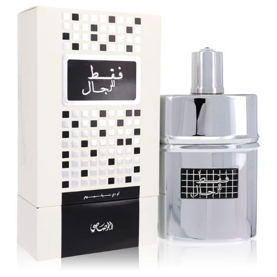 Rasasi Faqat Lil Rijal Men's 1.7 Oz Spray