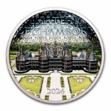 2024 Cook Islands 2oz Silver Château De Chambord