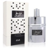 Rasasi Faqat Lil Rijal Men's 1.7 Oz Spray