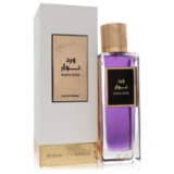 Rasasi Ward Noir Men's 6.76 Oz Eau De Parfum Spray