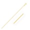 14k Gold Diamond-cut Bead Chain 1.0mm