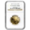 2007-w 1/2oz Proof American Gold Eagle Pf70 Ucam