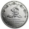 1997-p Botanical Garden $1 Silver Commem Bu W/ Coa