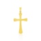 14k Gold Beaded Textured Cross Pendant