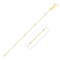 14k Two-tone Gold Diamond-cut Bead Links Chain