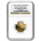 2011-w 1/4 Oz Proof American Gold Eagle Pf-70 Ngc