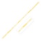 14k Gold Alternating Paperclip Chain Link Bracelet