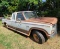 1979 F-250 Explorer Truck