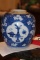 Antique Chinese Blue and White Jar