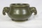 A Chinese Porcelain Washer