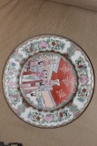 Chinese Signed Rose Medallion Plate
