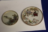 Lot of 2 Kutani dishes