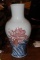 Large Signed Iron Red Two Dragon Vase