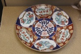 Gold Imari Charger/Wall Hanger