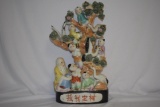 A Chinese Ceramic Sage Figurine