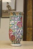 Decorative Chinese Vase