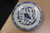 Antique Chinese Blue and White Plate