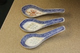 Lot of 3 Chinese Rice Pattern Soup Spoons