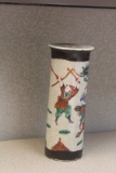 Pottery beaker vase