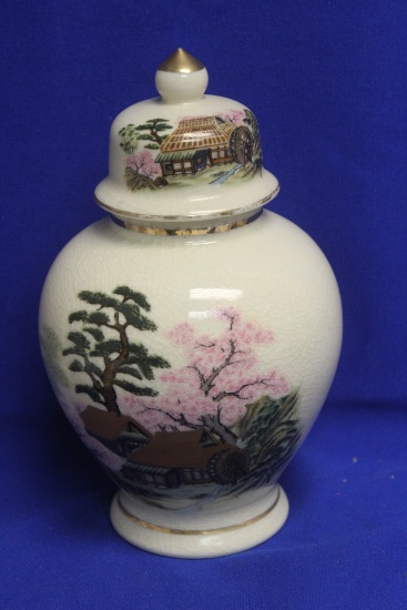 Japan Ginger Jar