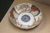 Antique Japanese Imari Bowl