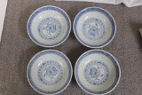 Set of 4 Chinese Rice Pattern Sauce Dishes