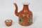 An Antiqe/Vintage Chinse Wine Ewer
