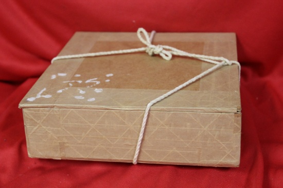 A Japanese Box
