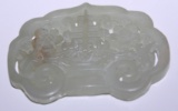 White Jade Shou Character