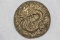 Dragon Brass Belt Buckle