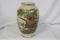 A Signed Japanese Vase