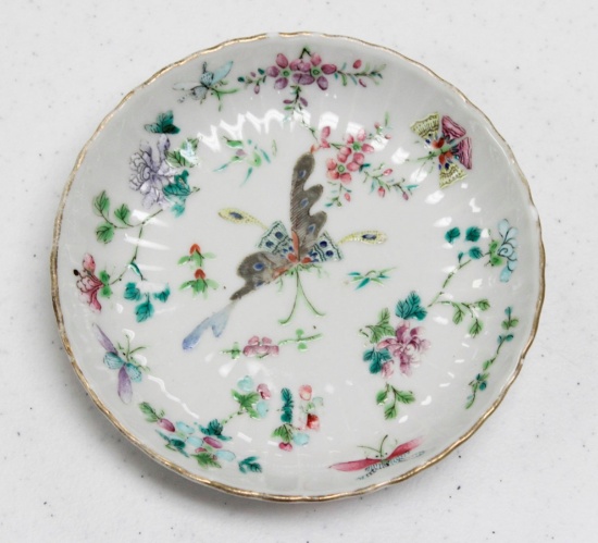 Qing Dynasty Small Dish