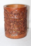Bamboo Brush Pot
