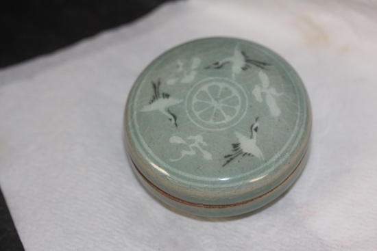 Signed Small Korean Celadon Box