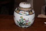 Chinese Rosemedallion Ginger Jar