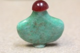 Jade or Similar Hard Stone Snuff Bottle