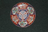 Gold Imari Plate