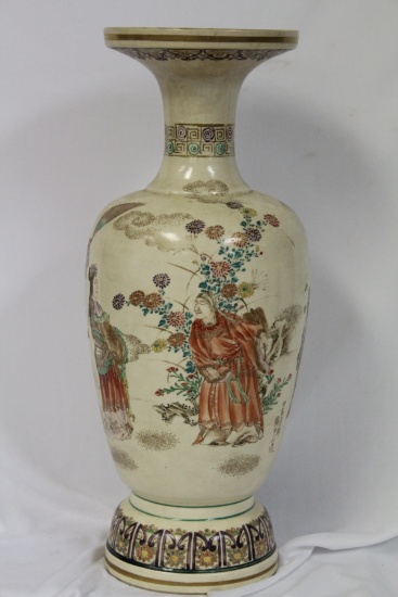 A 19th Century Satsuma Vase