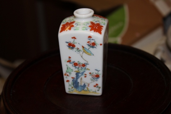 A Small Miniature Oriental Vase