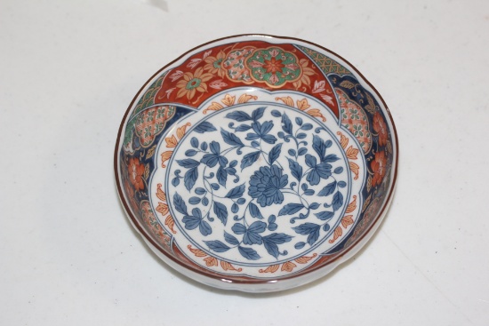 Signed Japanese Imari Bowl