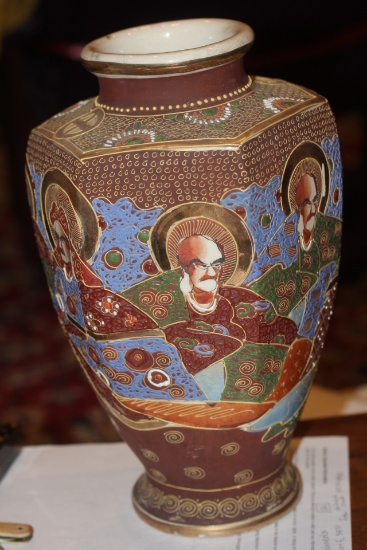 Japanese Satsuma Moriage Vase