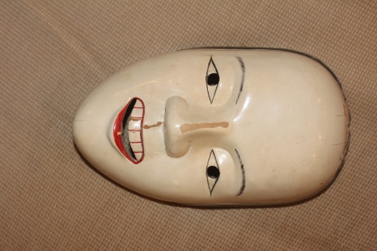 Antique Japanese Lacquer Mask