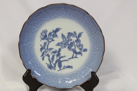 A Signed Japanese Ceramic Plate