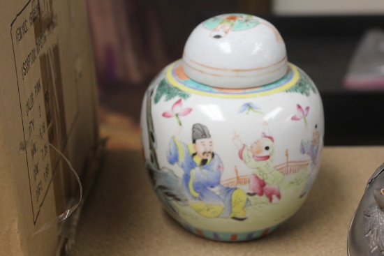 Antique Signed Chinese Ginger Jar