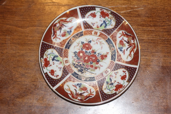 Japanese Imari Plate