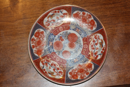 Japanese Imari Plate