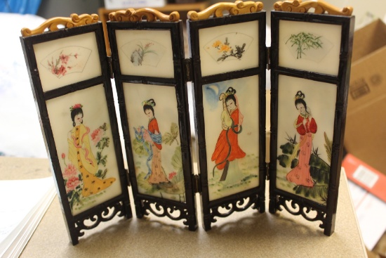 Oriental Screen