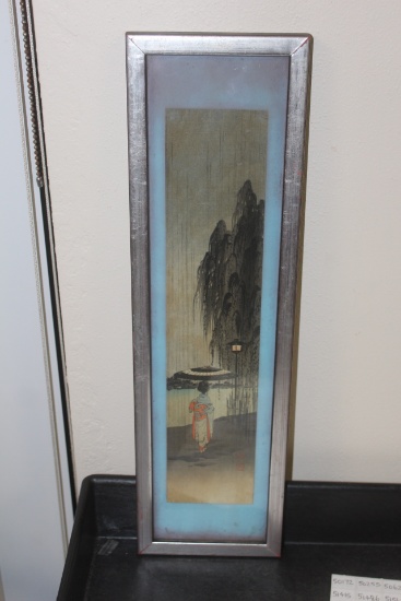 Koho Shoda Woodblock Print